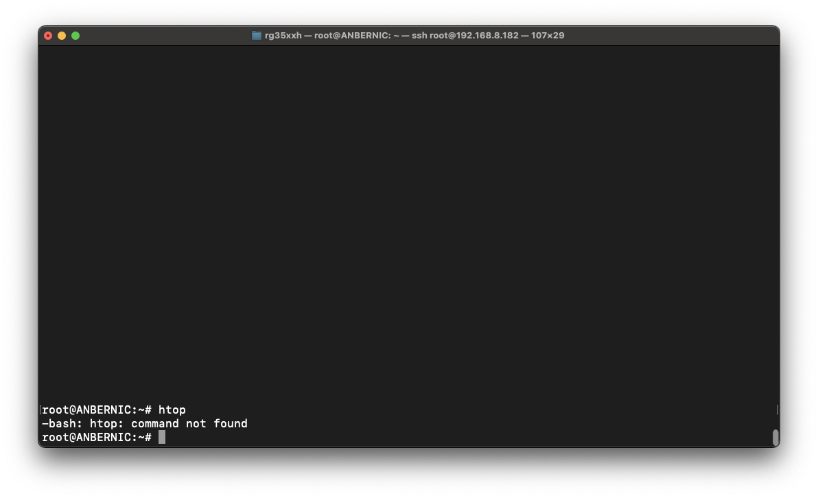 A screenshot of a terminal showing the text: "htop: command not found"